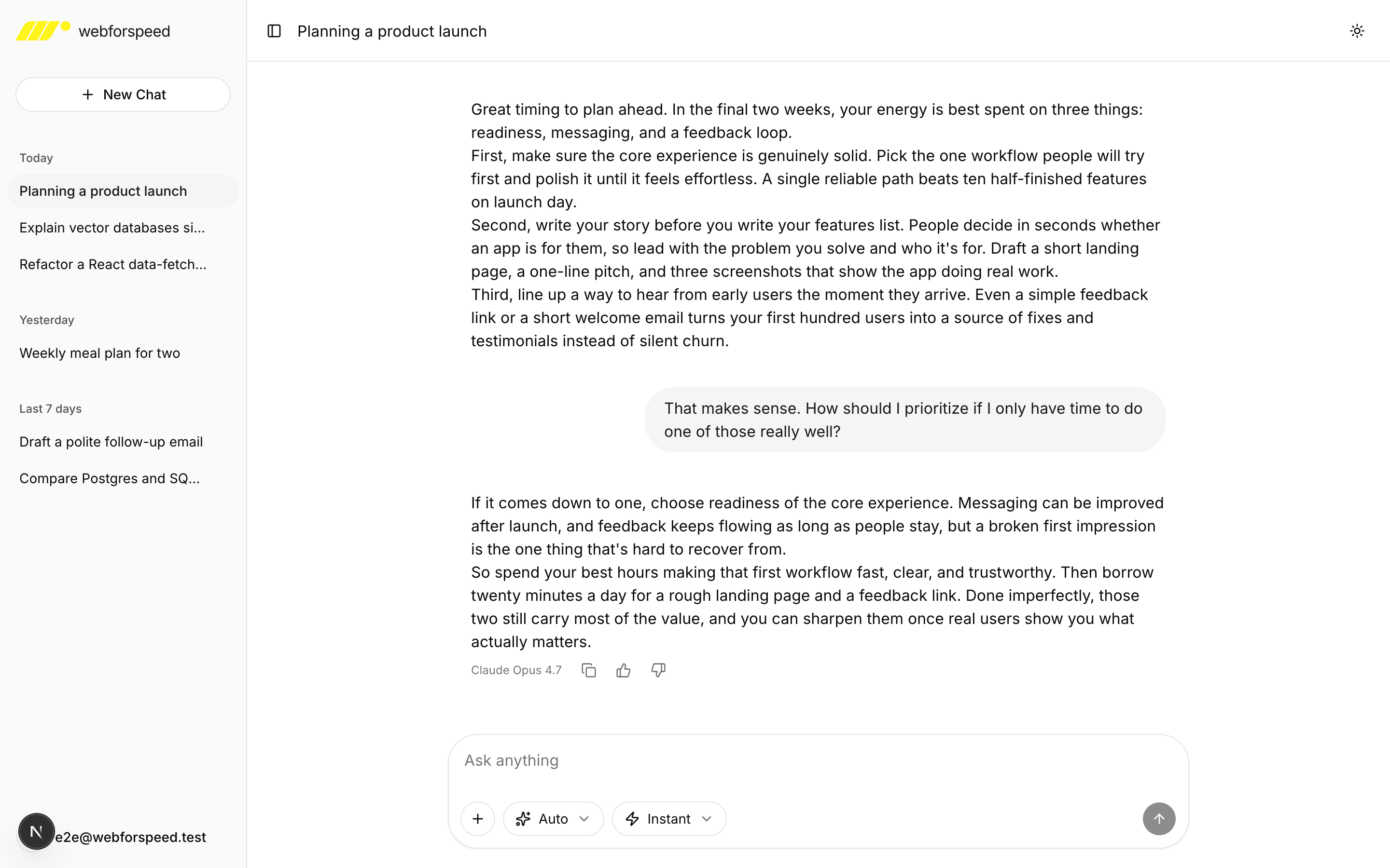 The WebForSpeed chat interface